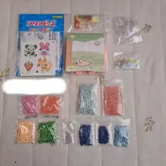 アクアビーズセット