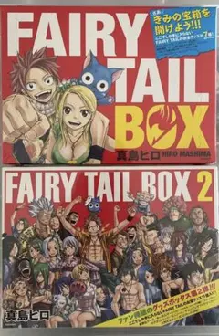FAIRY TAIL フェアリーテイル 真島ヒロ ブックカバー タイトー くじ FAIRY TAIL フェアリーテイル 真島ヒロ マルチカバー タイトー くじ