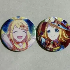 レオニ 鏡音リン グリッター缶バッジ プロジェクトセカイ プロセカ