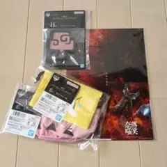 モンスターハンターワイルズ　1番くじ　まとめ売り