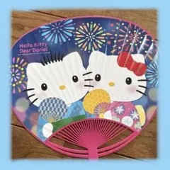 ハローキティ うちわ 日焼けキティちゃん 当時物 - メルカリ