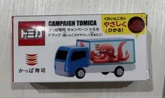 （値下げ）【非売品】　新品未開封☆JCB　ディズニー　非売品　トミカ　2個セット 2026年最新】トミカ非売品の人気アイテム - メルカリ