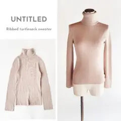 アンタイトル 2/M/9号 リブ ニット タートルネック セーター ハイネック
