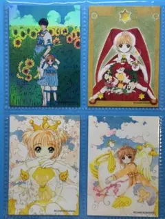 ㊳ カードキャプターさくら トレーディングカード 原作版 クロウカード