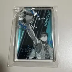 及川の全員倒すドミノ風アクリルキーホルダーコレクション 及川徹