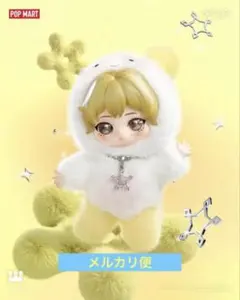 2026年最新】aespa ウィンター ぬいぐるみの人気アイテム - メルカリ
