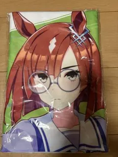 未開封　ウマ娘 公式応援タオル イクノディクタス