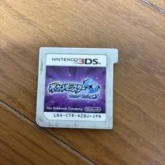 2026年最新】ポケットモンスター ウルトラムーン- 3dsの人気アイテム
