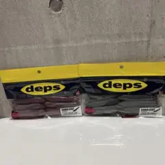 デプス カバースキャット3.5in 2パックセットのサムネイル