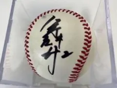中日ドラゴンズ　荒木雅博　直筆サイン　ボール　練習球のサムネイル