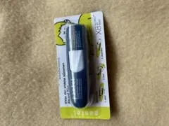 ウメ ヒナ様 リクエスト 3点 まとめ商品