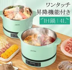 Item thumbnail for item f62eebf9-5d33-454b-a980-37babf61bc83