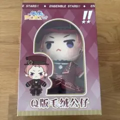 2026年最新】あんスタぬいぐるみ 斎宮宗の人気アイテム - メルカリ