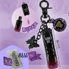 【新品】ANNA SUI ガチャ コスメコレクション