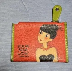 YOUK SHIM WON コインケース 小銭入れ