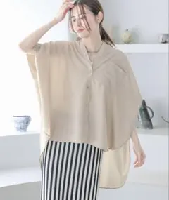 【未使用美品】LEPSIM ポンチョシャツ ライトベージュのサムネイル