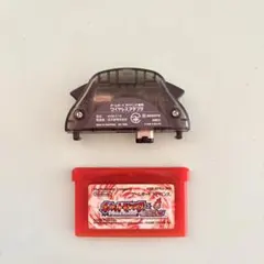 ポケットモンスター ファイアレッド ワイヤレスアダプタセット