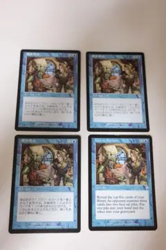 Item thumbnail for item 2f8748a3-3a17-493e-9fe5-e4cae83495b9