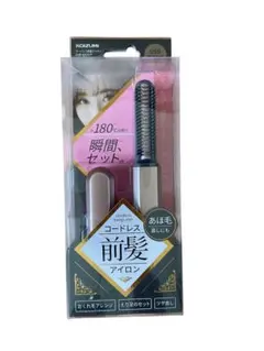 【新品】KOIZUMI コイズミ コードレス前髪アイロン ピンク