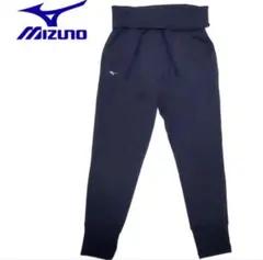 ミズノ クイックドライ ニットロングパンツ 未使用品
