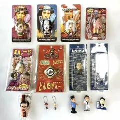 吉本お笑い芸人キーホルダー フィギュアストラップその他まとめ売り