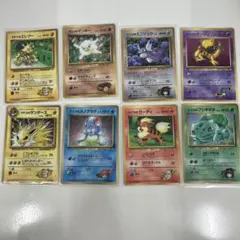 め*た様 ポケモンカード コロコロ付録8枚のサムネイル
