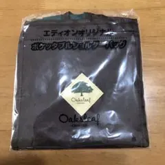 Item thumbnail for item 0ed36c5c-49b9-40be-879d-53ec6e80ed42