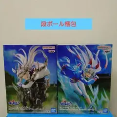 アニメ ウマ娘 シンデレラグレイ BANPRESTO EVOLVE ２種セット