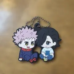呪術廻戦ラバーキーホルダー