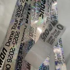 Snow Man Dome Tour ON 銀テープ4本 音符1個