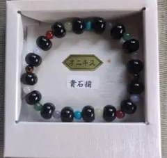 【No.365】3A級クリスタル水晶　オニキス18mm 天然石　ブレスレット No.365】3A級クリスタル水晶 オニキス18mm 天然石 ブレスレット - メルカリ