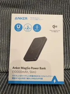 2026年最新】anker 福袋の人気アイテム - メルカリ