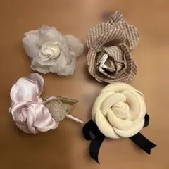 花モチーフコサージュ4個セット