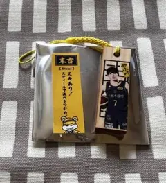 2026年最新】小川敦也の人気アイテム - メルカリ