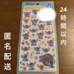 【正規品】ボンボンドロップシール スティッチ らくがき 第2弾 ディズニー