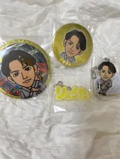 即購入可。片寄涼太 ガチャセット