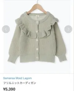 Item thumbnail for item 4270292c-4221-44a9-a8ce-1ebec6703113