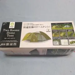 Green Stage 2ルームドームテント 5-6人用のサムネイル