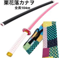 Item thumbnail for item 8b95c413-882b-4fdf-9824-3d5a4d560f00