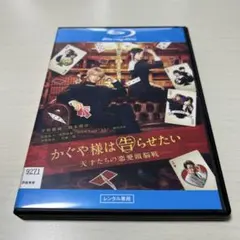 2026年最新】平野紫耀 blu－rayの人気アイテム - メルカリ