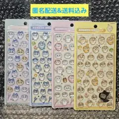 【正規品】ボンボンドロップシール　ちいかわ　4種セット