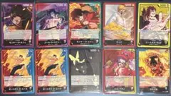 ワンピース　リーダーカードまとめ売り