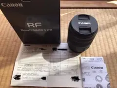 Canon RF 28-70mm F2 L USM マップカメラ保証付 - メルカリ