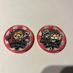 妖怪ウォッチ】妖怪メダル ドリームメダル トムニャン KKブラザーズ