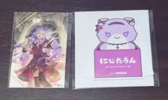 にじさんじ 特典 壱百満天原サロメ