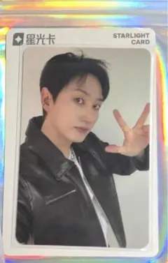 2025年最新】super junior ウニョク トレカの人気アイテム