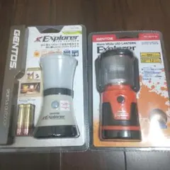 2026年最新】gentos ランタン sol-036cの人気アイテム - メルカリ