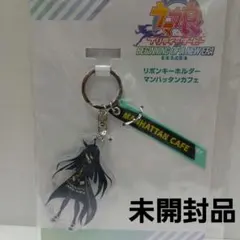 Item thumbnail for item d352b939-a97e-4142-b00c-12a188c50248