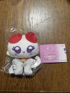 2026年最新】ミャイズの人気アイテム - メルカリ