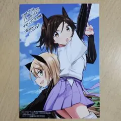 Item thumbnail for item 77d3ff66-fbc0-47aa-a5d1-3886f661c56e